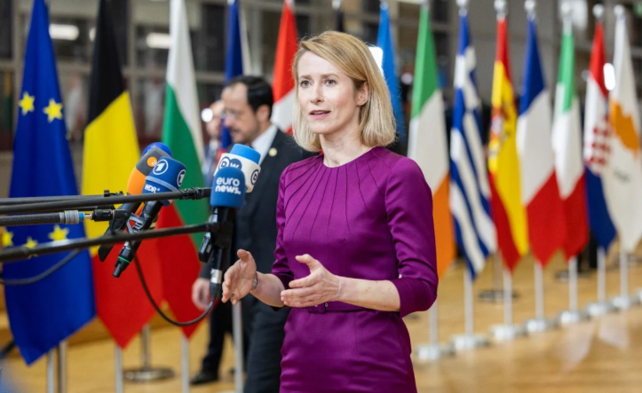 ЄС передає Україні 18 млрд євро доходів від активів Росії, - Каллас ЄС передає Україні 18 млрд євро доходів від активів Росії, - Каллас